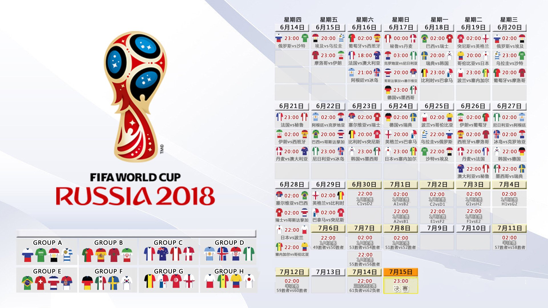俱乐部票务平台技术选型与稳定性测试报告，什么叫俱乐部产品